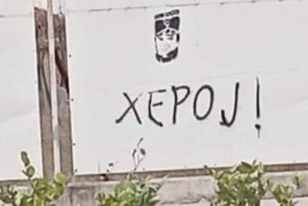 Podgorica: Na Zabjelu i u Donjoj Gorici osvanuo grafit sa likom Mladića i jeziva poruka za Kosovo