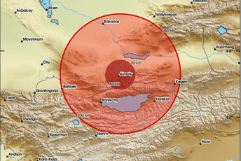 Jak zemljotres pogodio Kazahstan Jak zemljotres pogodio Kazahstan