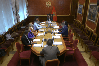 Evo ko su kandidati za sudiju Ustavnog suda Evo ko su kandidati za sudiju Ustavnog suda