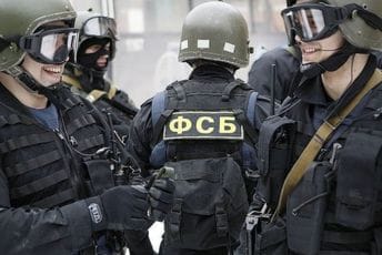 FSB: Ubijen Bjelorus, planirao teroristički napad FSB: Ubijen Bjelorus, planirao teroristički napad