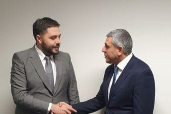 Martinović: Intenziviraćemo saradnju sa Svjetskom turističkom organizacijom Martinović: Intenziviraćemo saradnju sa Svjetskom turističkom organizacijom