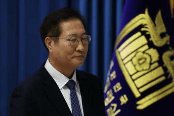 Južna Koreja: Čekamo da nam Crna Gora izruči Do Kvona Južna Koreja: Čekamo da nam Crna Gora izruči Do Kvona