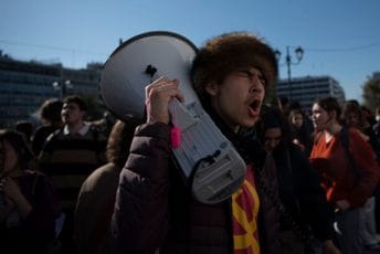 Protest u Atini zbog uvođenja privatnih univerziteta Protest u Atini zbog uvođenja privatnih univerziteta