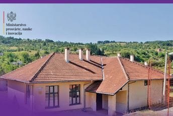 MPNI: Iz budžeta 80 hiljada eura za adaptaciju sistema grijanja u OŠ “Trpezi” u Petnjici MPNI: Iz budžeta 80 hiljada eura za adaptaciju sistema grijanja u OŠ “Trpezi” u Petnjici