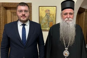 Koprivica sa Joanikijem: Odnosi države i crkve počivaju na uzajamnom uvažavanju, Vlada veliki značaj pridaje tom iskrenom odnosu Koprivica sa Joanikijem: Odnosi države i crkve počivaju na uzajamnom uvažavanju, Vlada veliki značaj pridaje tom iskrenom odnosu