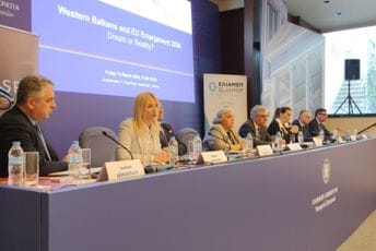 Gorčević u Atini: Proširenje EU više nije san za Crnu Goru, počinjemo da živimo svoju evropsku stvarnost Gorčević u Atini: Proširenje EU više nije san za Crnu Goru, počinjemo da živimo svoju evropsku stvarnost