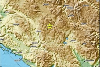 Smirivanje tla: U našoj državi danas registrovan još jedan zemljotres Smirivanje tla: U našoj državi danas registrovan još jedan zemljotres