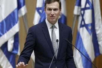 Trampov zet pretraživao lokacije, navodno bi da gradi u Srbiji i Albaniji? Trampov zet pretraživao lokacije, navodno bi da gradi u Srbiji i Albaniji?