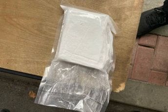 U Hamburgu pronađeno 137 kg kokaina, uhapšeno devet srpskih državljana Ilustracija