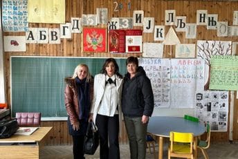 MPNI: Zahvaljujući donaciji SAD-a uskoro radovi na školi "Vuk Knežević" u Njegovuđi MPNI: Zahvaljujući donaciji SAD-a uskoro radovi na školi "Vuk Knežević" u Njegovuđi