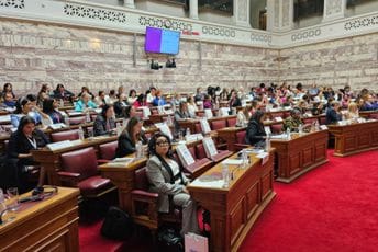 Popović: Skupština Crne Gore postala primjer transparentnosti i otvorenosti u region Popović: Skupština Crne Gore postala primjer transparentnosti i otvorenosti u region