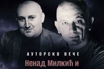 Popović: Reaguje se na incidente, a ispod radara prolazi diskriminacija crnogorskih autora i projekata Popović: Reaguje se na incidente, a ispod radara prolazi diskriminacija crnogorskih autora i projekata