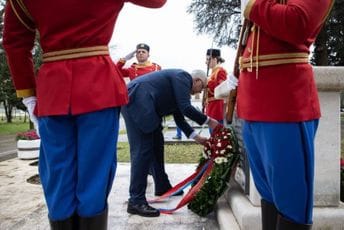 Mandić položio vijenac u znak sjećanja na nevine žrtve bombardovanja Mandić položio vijenac u znak sjećanja na nevine žrtve bombardovanja