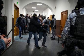 Dvojica osumnjičenih za napad u Moskvi izvedena pred sud Dvojica osumnjičenih za napad u Moskvi izvedena pred sud