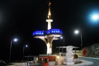 Ovo su svi kandidati: Njih 32 bi u Savjet EKIP-a, ali tamo je pet fotelja Ovo su svi kandidati: Njih 32 bi u Savjet EKIP-a, ali tamo je pet fotelja