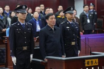 Namještao utakmice: Doživotni zatvor za bivšeg predsjednika Kineskog fudbalskog saveza Namještao utakmice: Doživotni zatvor za bivšeg predsjednika Kineskog fudbalskog saveza