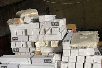 Carinici na GP Dračenovac oduzeli robu u vrijednosti oko 75.000 eura Ilustracija