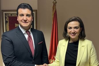 Milović - Zadić: Reforma pravosuđa najznačajniji korak ka EU, podrška i pomoć Austrije na putu integracija Milović - Zadić: Reforma pravosuđa najznačajniji korak ka EU, podrška i pomoć Austrije na putu integracija