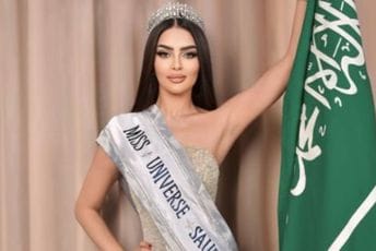 Ovo je prva predstavnica Saudijske Arabije na izboru za Miss Universe u istoriji tog takmičenja