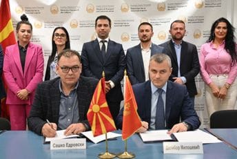 Sastanak komisija Crne Gore i Sjeverne Makedonije: Dogovorene olakšice za prevoznike i vozače Sastanak komisija Crne Gore i Sjeverne Makedonije: Dogovorene olakšice za prevoznike i vozače