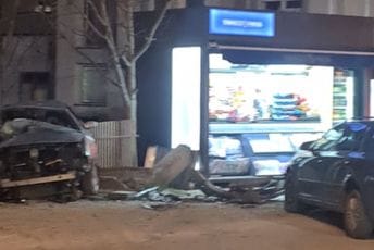 Teška nesreća u Beranama: Stradala žena, troje povrijeđenih Teška nesreća u Beranama: Stradala žena, troje povrijeđenih