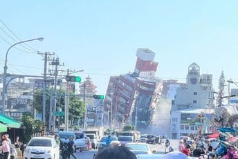 Tajvan: Pogledajte snimak bazena nastao u momentu zemljotresa Tajvan: Pogledajte snimak bazena nastao u momentu zemljotresa