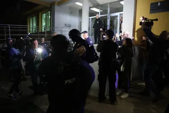 Osumnjičenima za ubistvo Danke Ilić određen pritvor Osumnjičenima za ubistvo Danke Ilić određen pritvor