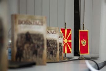 Istorijske istine: Knjiga "Bošnjaci u Makedoniji u XX vijeku" predstavljena u Rožajama