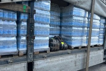 Uprava carina zaplijenila 13 hiljada eura robe: Pogledajte šta su sve oduzeli Uprava carina zaplijenila 13 hiljada eura robe: Pogledajte šta su sve oduzeli