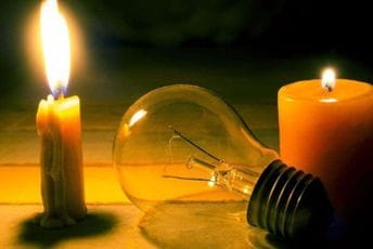 Evo đe neće biti struje u četvrtak