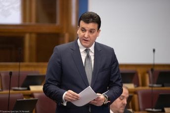 Odbijen zahtjev Kurtija za izuzeće Milovića u upravnom postupku