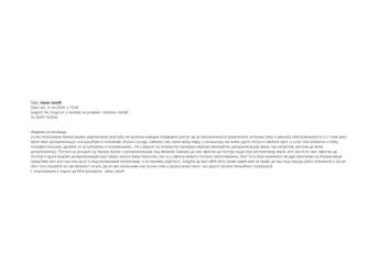 Umjetnički direktor Nikšićkog pozorišta zabranio predstavu o nasilju nad ženama: Tema mu "izlizana", a žene u Crnoj Gori te koje diskriminišu Umjetnički direktor Nikšićkog pozorišta zabranio predstavu o nasilju nad ženama: Tema mu "izlizana", a žene u Crnoj Gori te koje diskriminišu