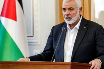 Vođi Hamasa koji boravi u Kataru danas u Gazi ubijena tri sina i dva unuka Vođi Hamasa koji boravi u Kataru danas u Gazi ubijena tri sina i dva unuka