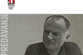 Predavanje Aleksandre Vuković-Kuč u Nikšiću: Prkosi i polemike Radovana Zogovića Predavanje Aleksandre Vuković-Kuč u Nikšiću: Prkosi i polemike Radovana Zogovića