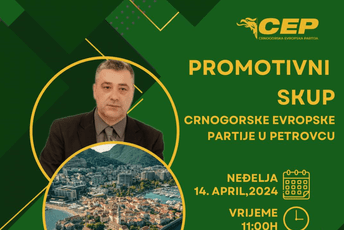 Promotivni skup CEP-a u Petrovcu Promotivni skup CEP-a u Petrovcu