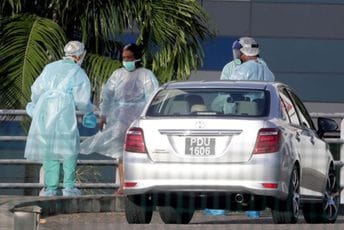 Sedam beba umrlo od bakterijske infekcije u bolnici u Trinidadu Sedam beba umrlo od bakterijske infekcije u bolnici u Trinidadu