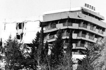 Godišnjica zemljotresa koji je razorio crnogorsko primorje Godišnjica zemljotresa koji je razorio crnogorsko primorje