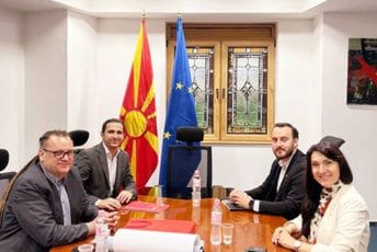 Popović-Doko: Mješovita komisija za interkulturalizam za bolju regionalnu saradnju Popović-Doko: Mješovita komisija za interkulturalizam za bolju regionalnu saradnju