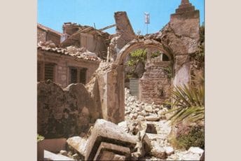 Počeo “Mjesec edukacije”: Građani će imati priliku da uče o mjerama prevencije i postupanju tokom jačih zemljotresa Počeo “Mjesec edukacije”: Građani će imati priliku da uče o mjerama prevencije i postupanju tokom jačih zemljotresa