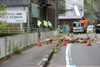 Jak zemljotres pogodio Japan, ima povrijeđenih