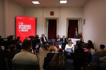 Drugi dan Cetinjskog foruma: Pośetioce očekuje bogat program