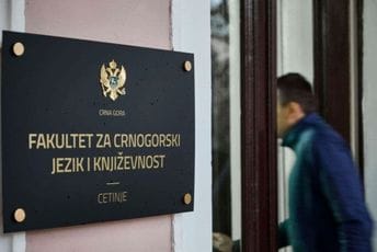 Vlada nije usvojila odluku o upisu brucoša na FCJK o trošku države