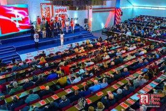 Prava Crna Gora: Partije koje ne dijele stav vlade o podršci Rezoluciji da je napuste