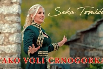 (VIDEO) Tako voli Crnogorka: Seka Tomičić objavila pjesmu o našim ženama, majkama i šćerima