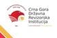 DRI: Ministarstvo odbrane nije realizovalo 12 preporuka