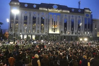 Gruzijski parlament odobrio zakon o stranim agentima Gruzijski parlament odobrio zakon o stranim agentima