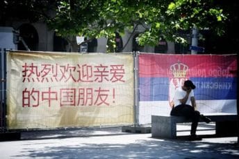 Budućnost Srbije: Ruska gubernija ili kineska kolonija? Budućnost Srbije: Ruska gubernija ili kineska kolonija?