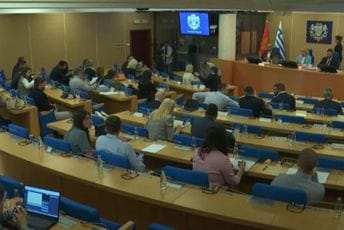 Iz principijelnih razloga: Odbornici SDP, SD i LP nijesu prisustvovali glasanju na sjednici Skupštine Glavnog grada