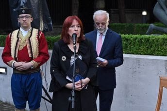 MVP: U Srbiji obilježen Dan nezavisnosti Crne Gore, otvorena izložba „Crnogorsko ćirilsko štamparstvo XV I XVI vijeka“ MVP: U Srbiji obilježen Dan nezavisnosti Crne Gore, otvorena izložba „Crnogorsko ćirilsko štamparstvo XV I XVI vijeka“