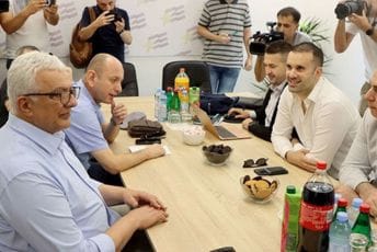 Kosponzori beogradskog projekta Kosponzori beogradskog projekta